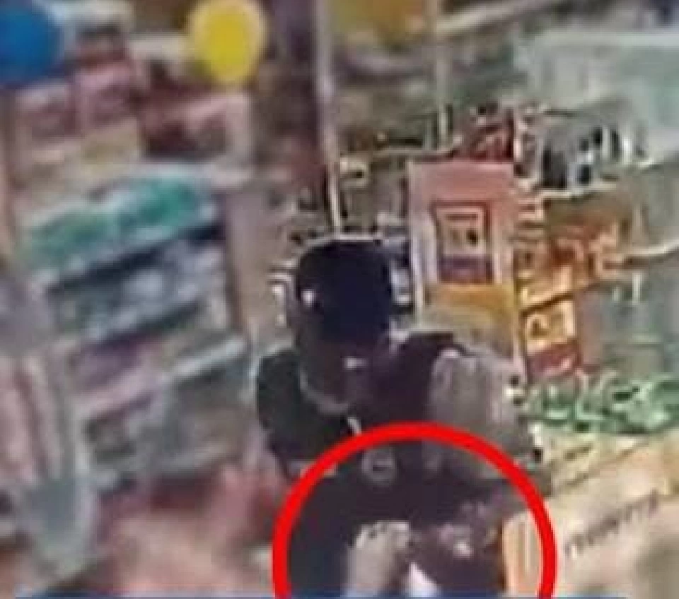 Espaço e Tecnologia